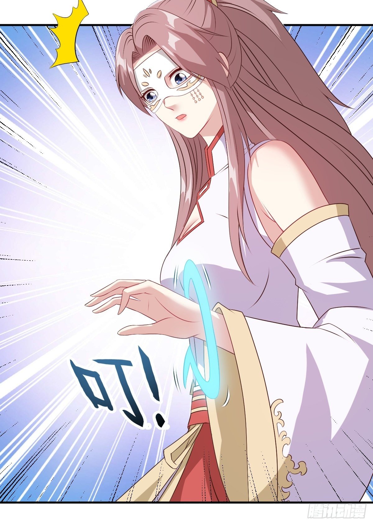 111夫妻情趣3