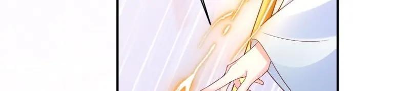 第236话 234 魔老法8