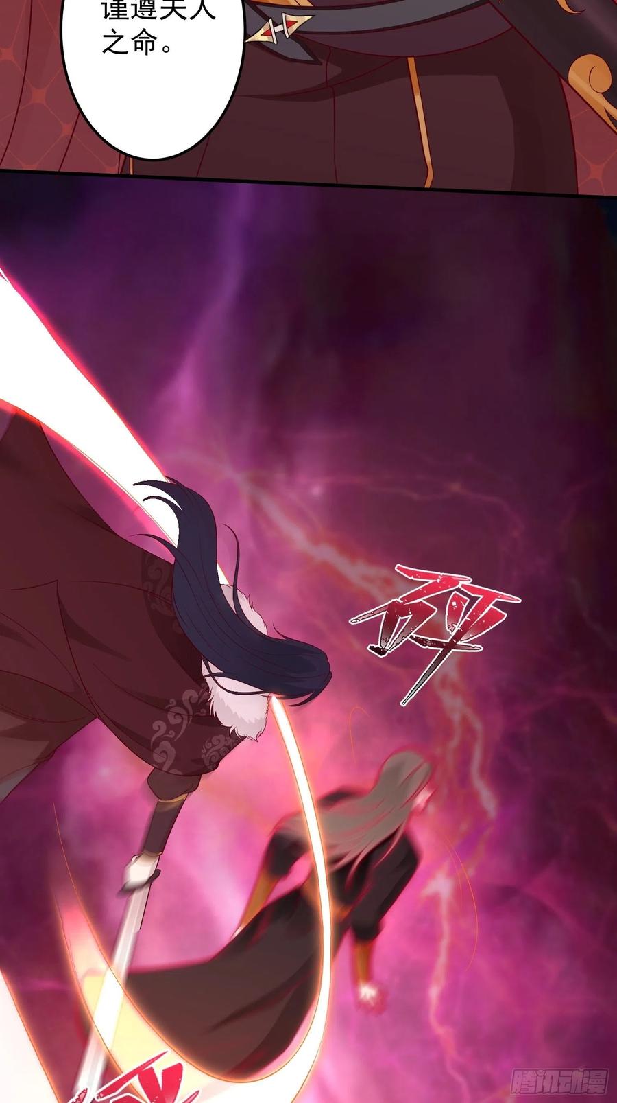 078谁敢伤本王的王妃？！22