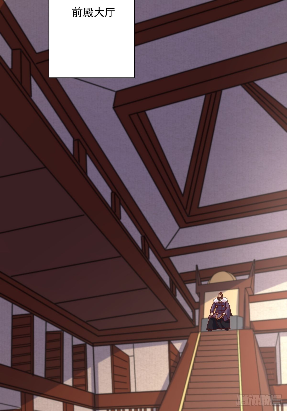 第141话 打赌？18