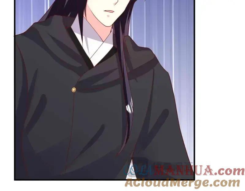 第235话 233 砸场子72
