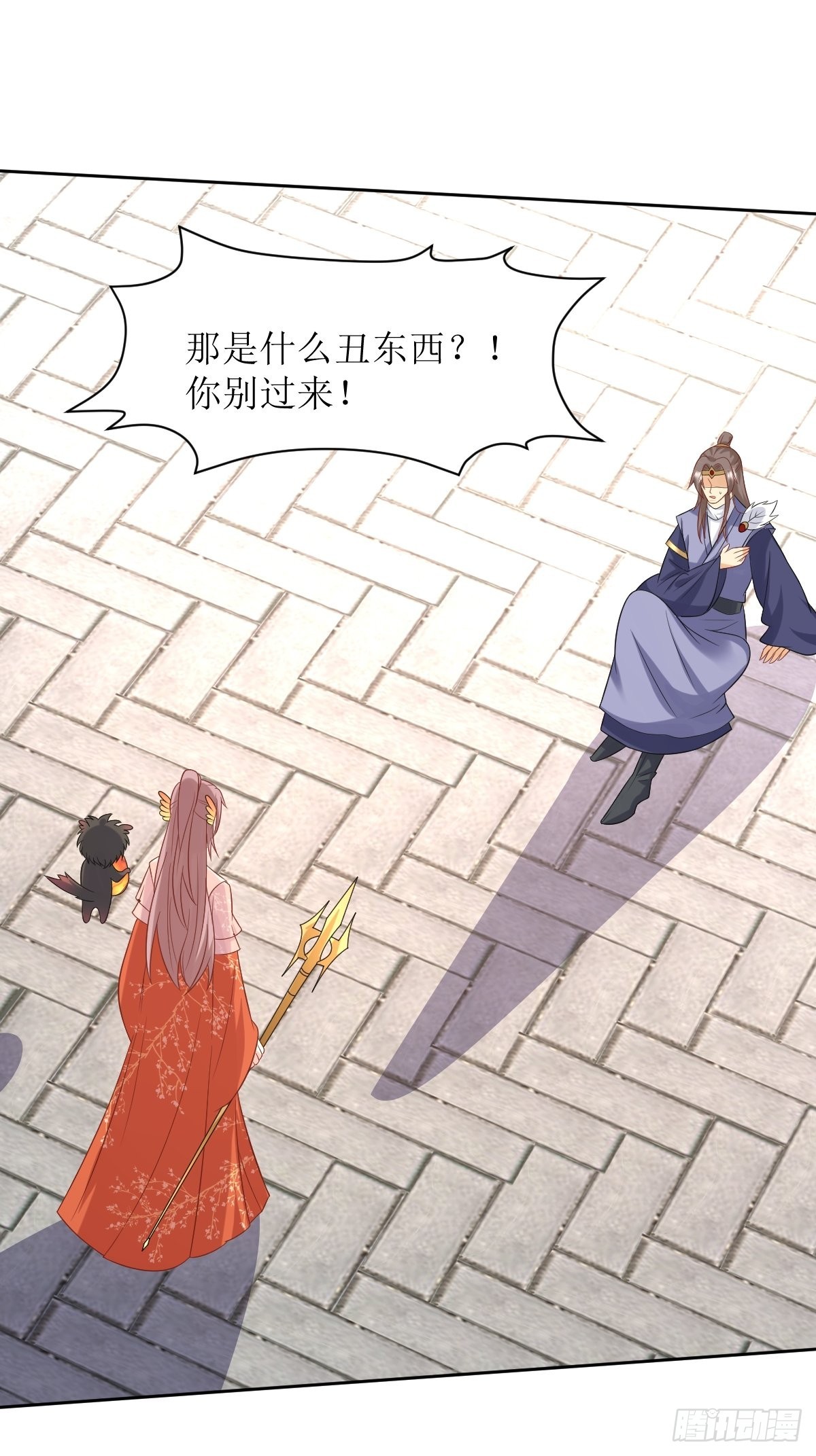 第146话 反杀10