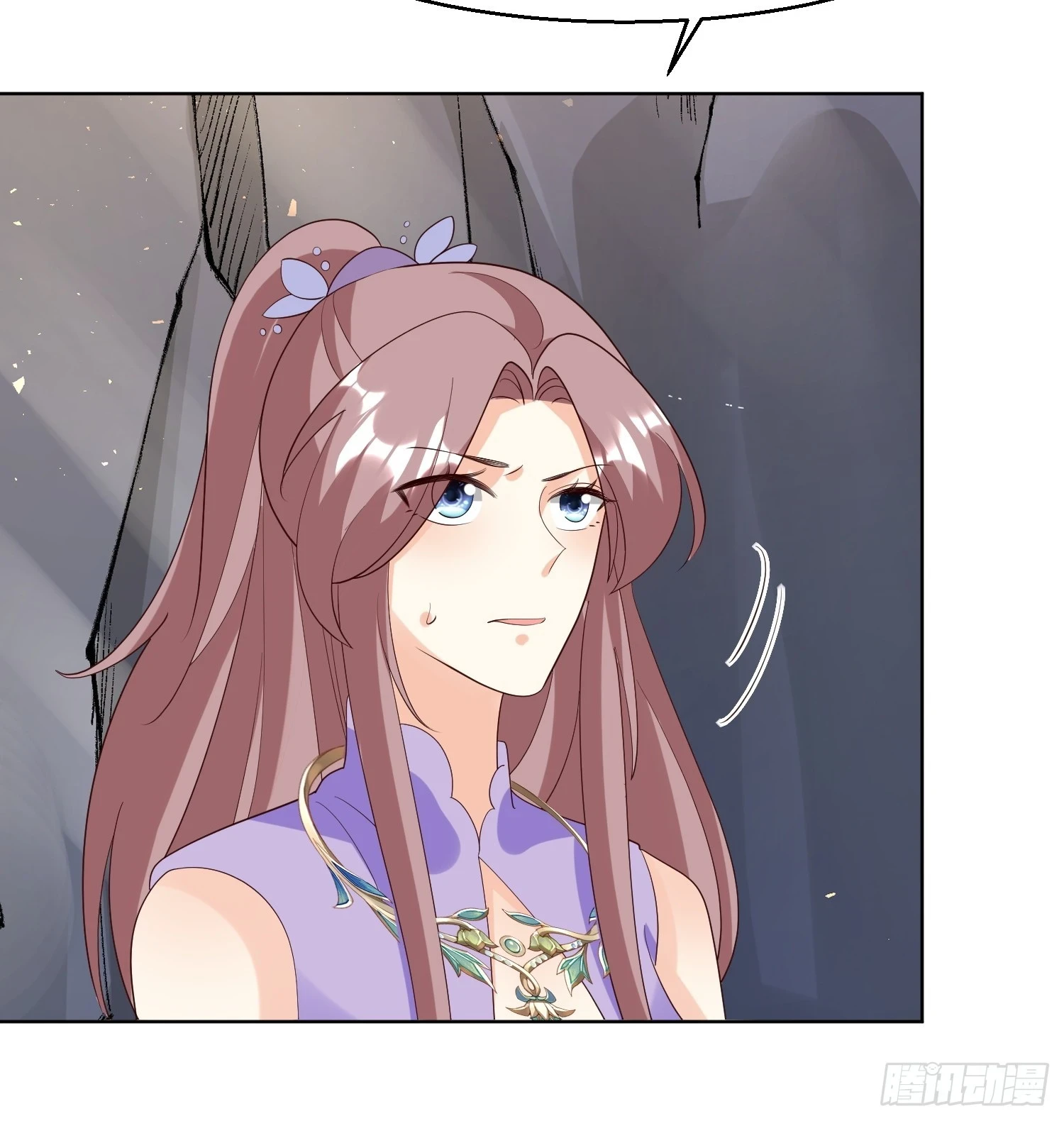 203 别样蜜月21