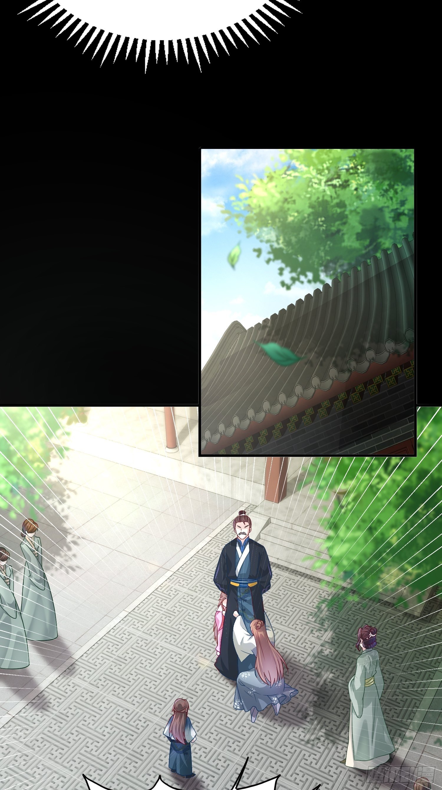 006护姐小魔头5