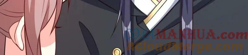 第228话 226 夜寒出轨？48