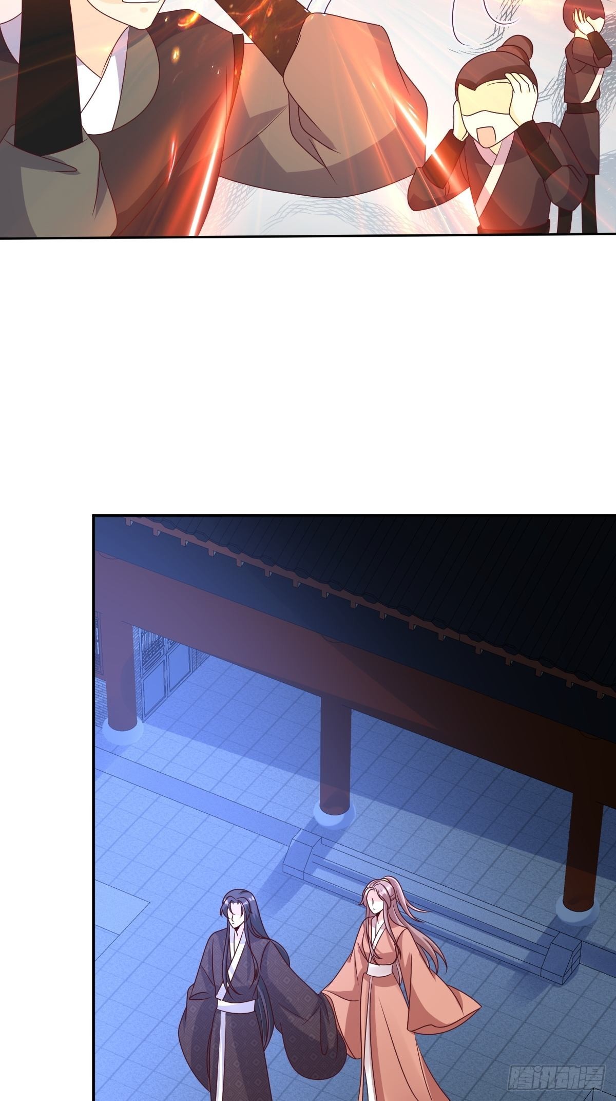 第167话 挡路？23