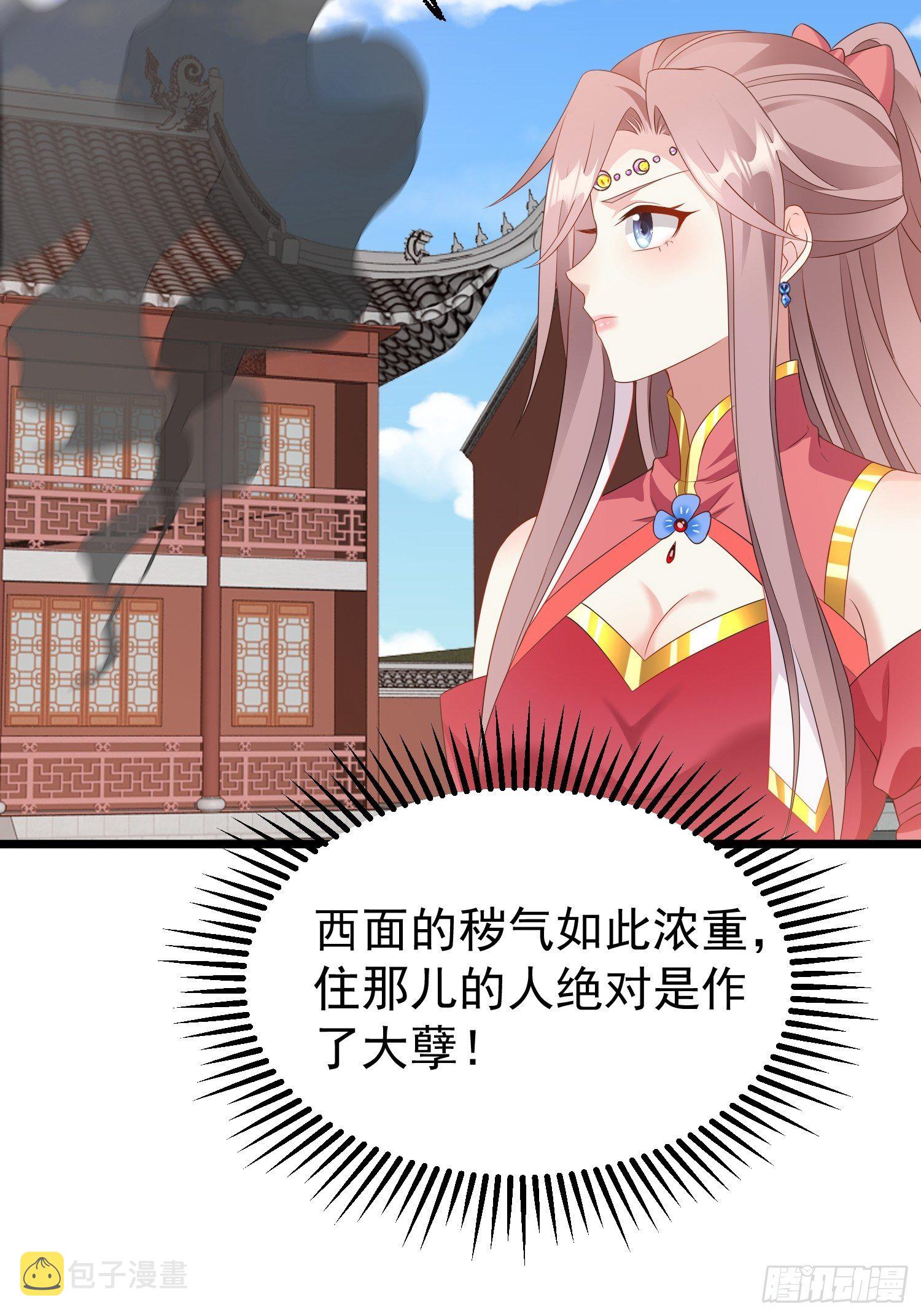 037怦然心动60