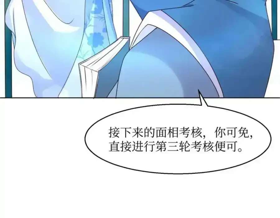 220 被拒绝了？21
