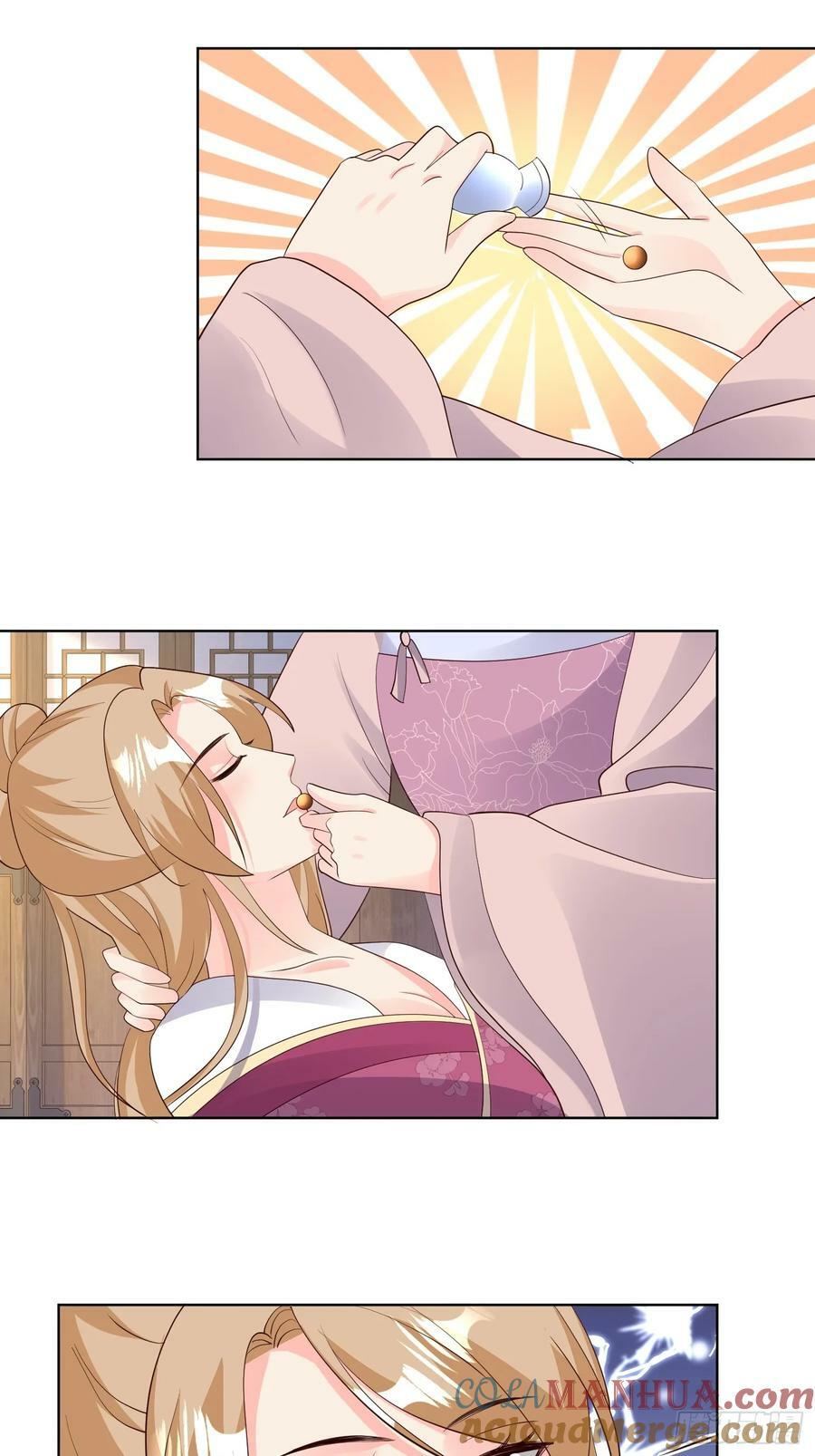 214 还敢上门？12