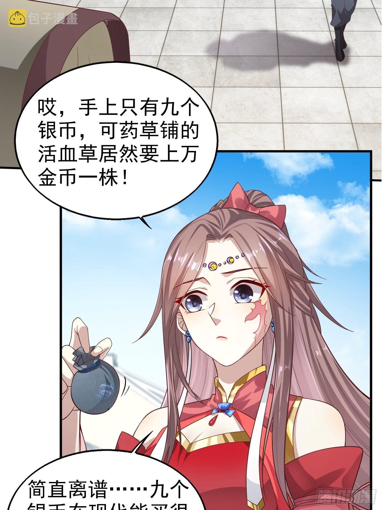 005相似的脸9
