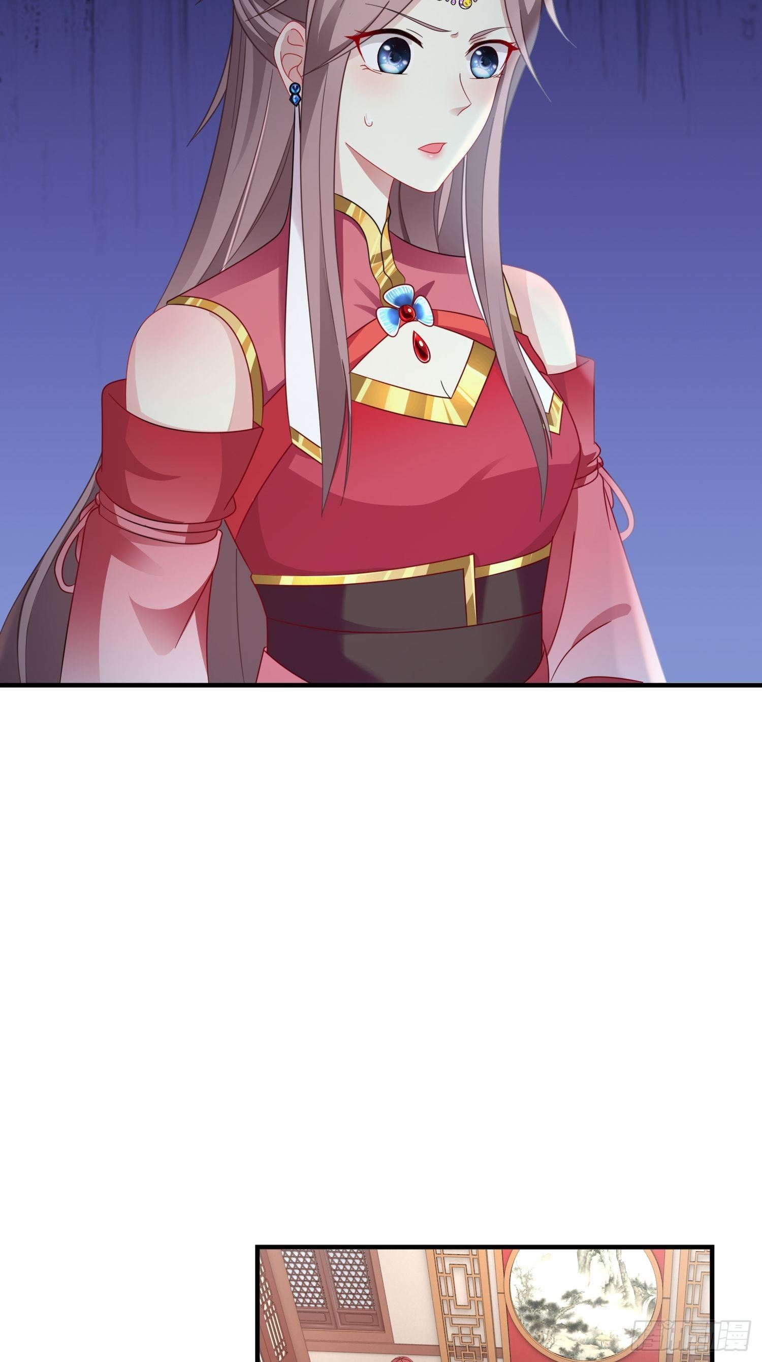 020另有玄机23