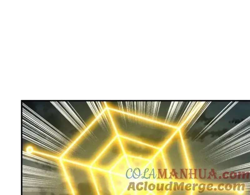 第245话 243 法则出现72