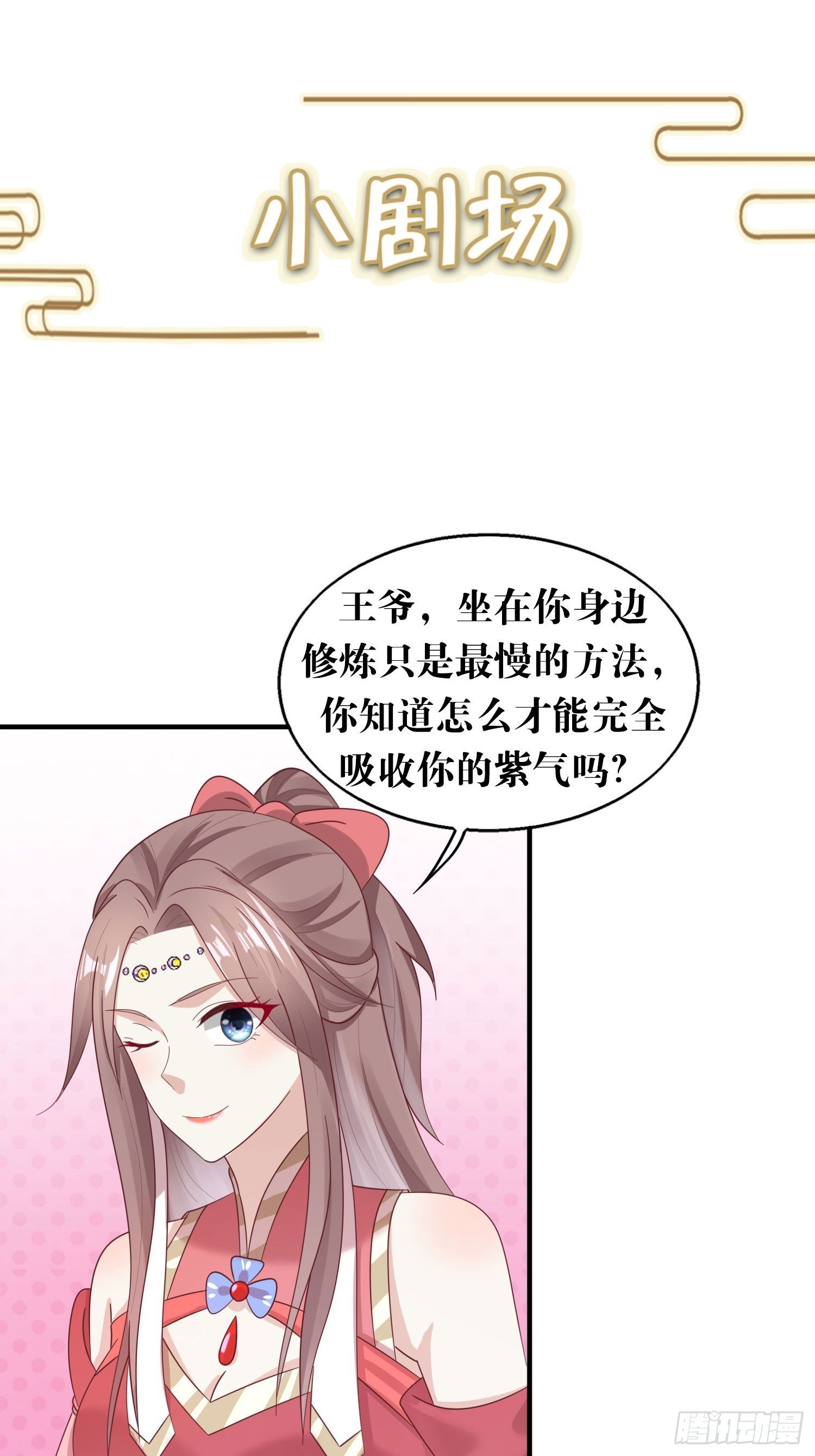022异变51