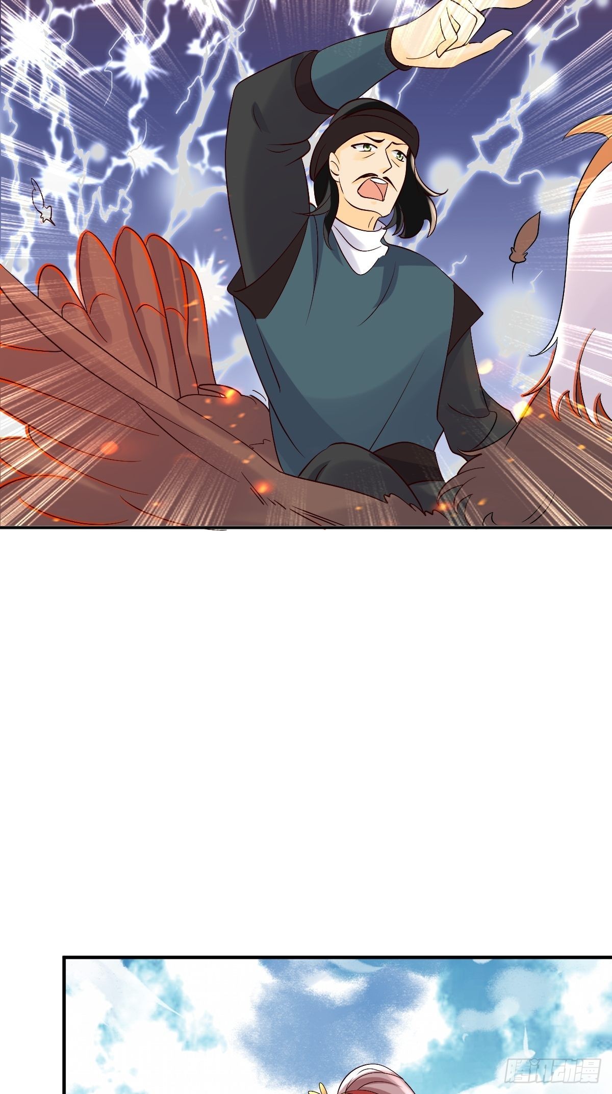 第175话 第一战！23