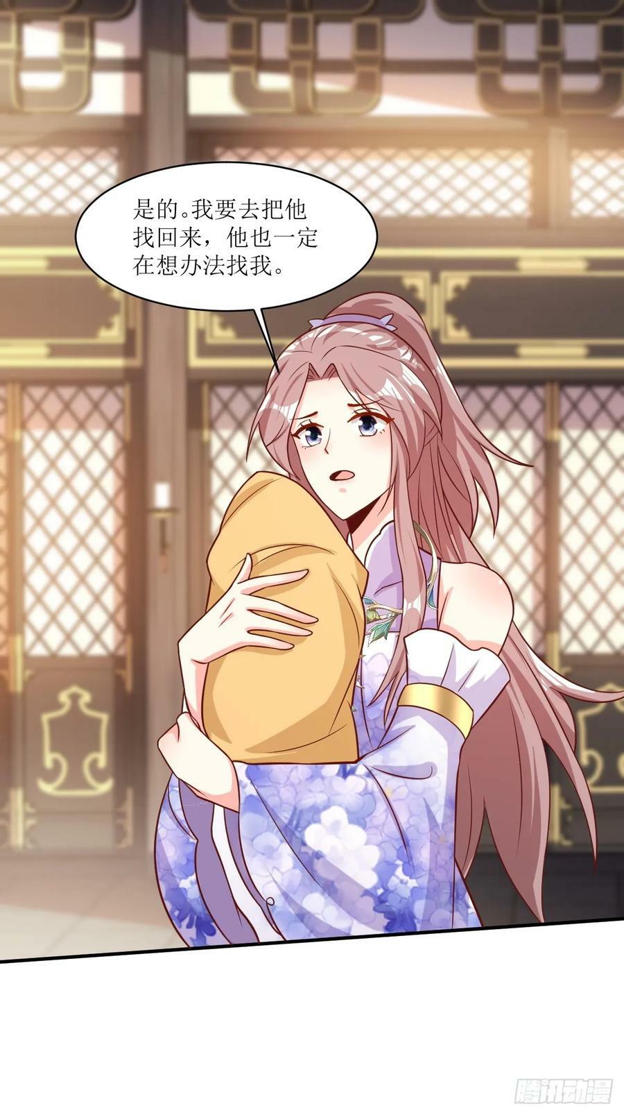 211 蛋蛋出生了！19