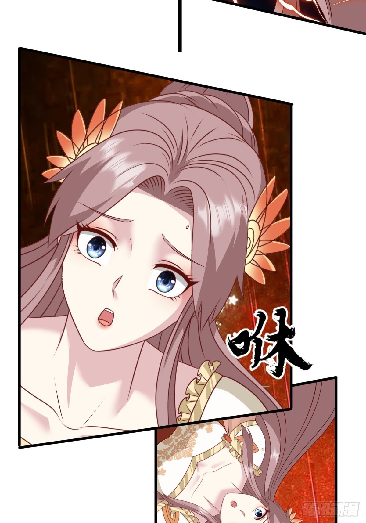 第145话 炼魂灯28