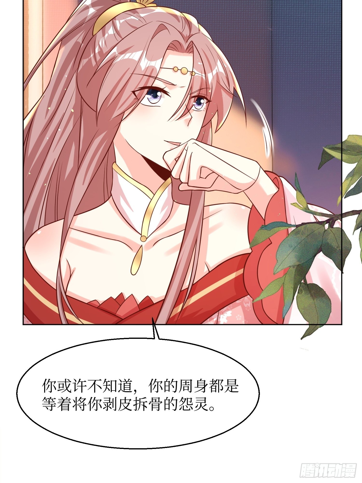 第188话 因果循环17