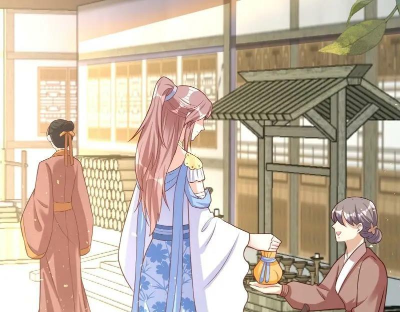 第228话 226 夜寒出轨？18