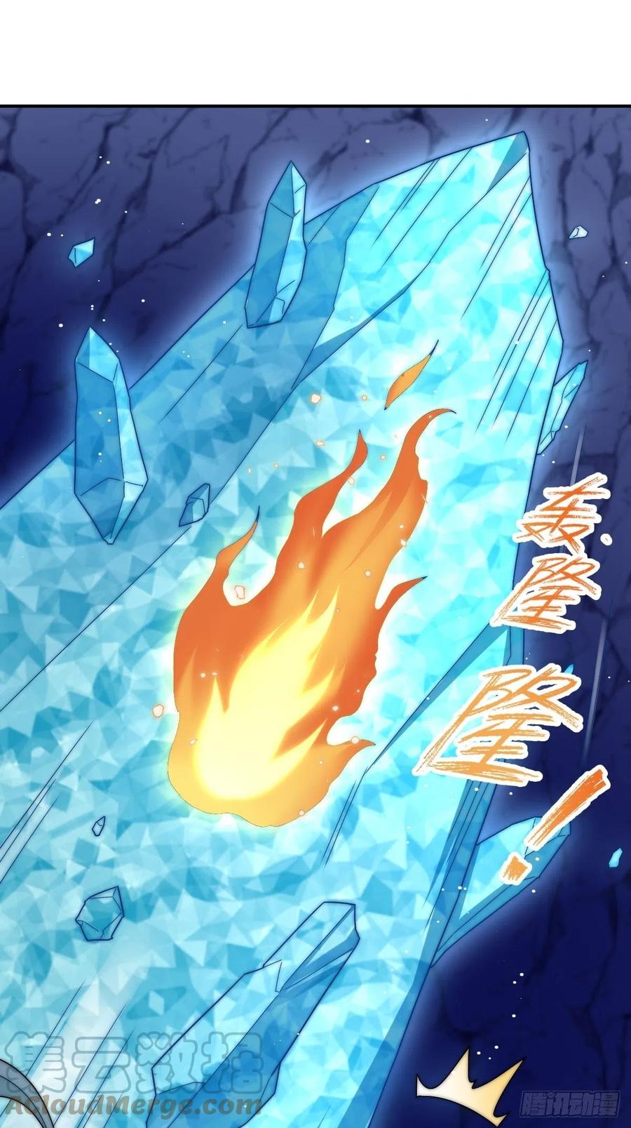 096 绝处逢生28