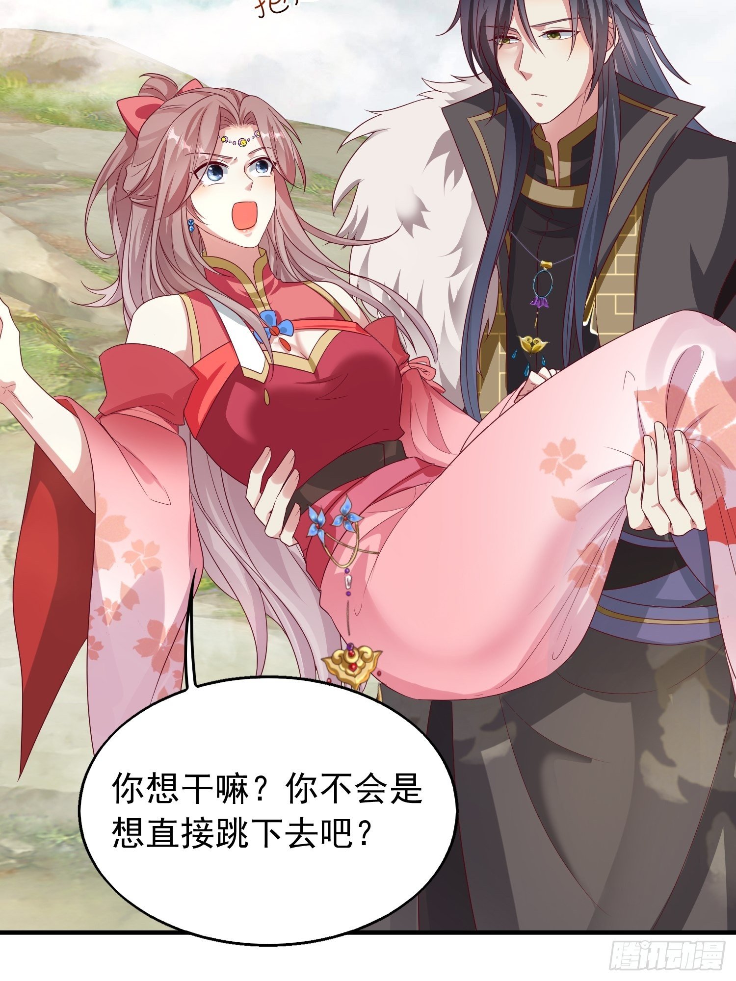 030寒幽谷探秘27