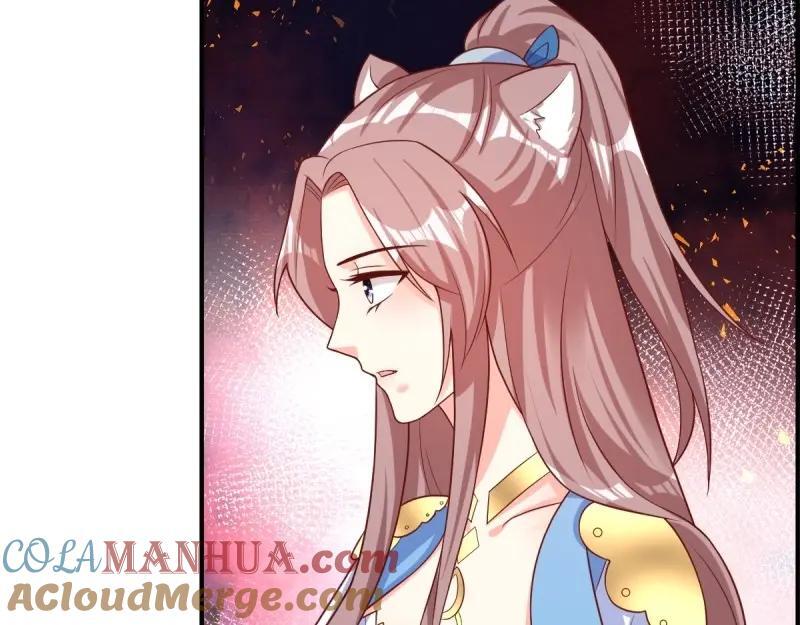 第233话 231 美男计76