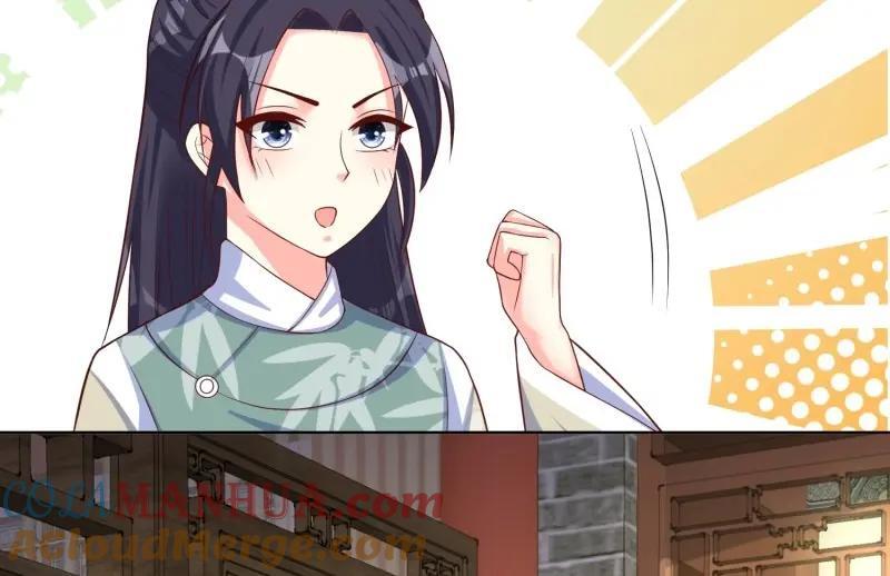 第234话 232 不想睡地板72