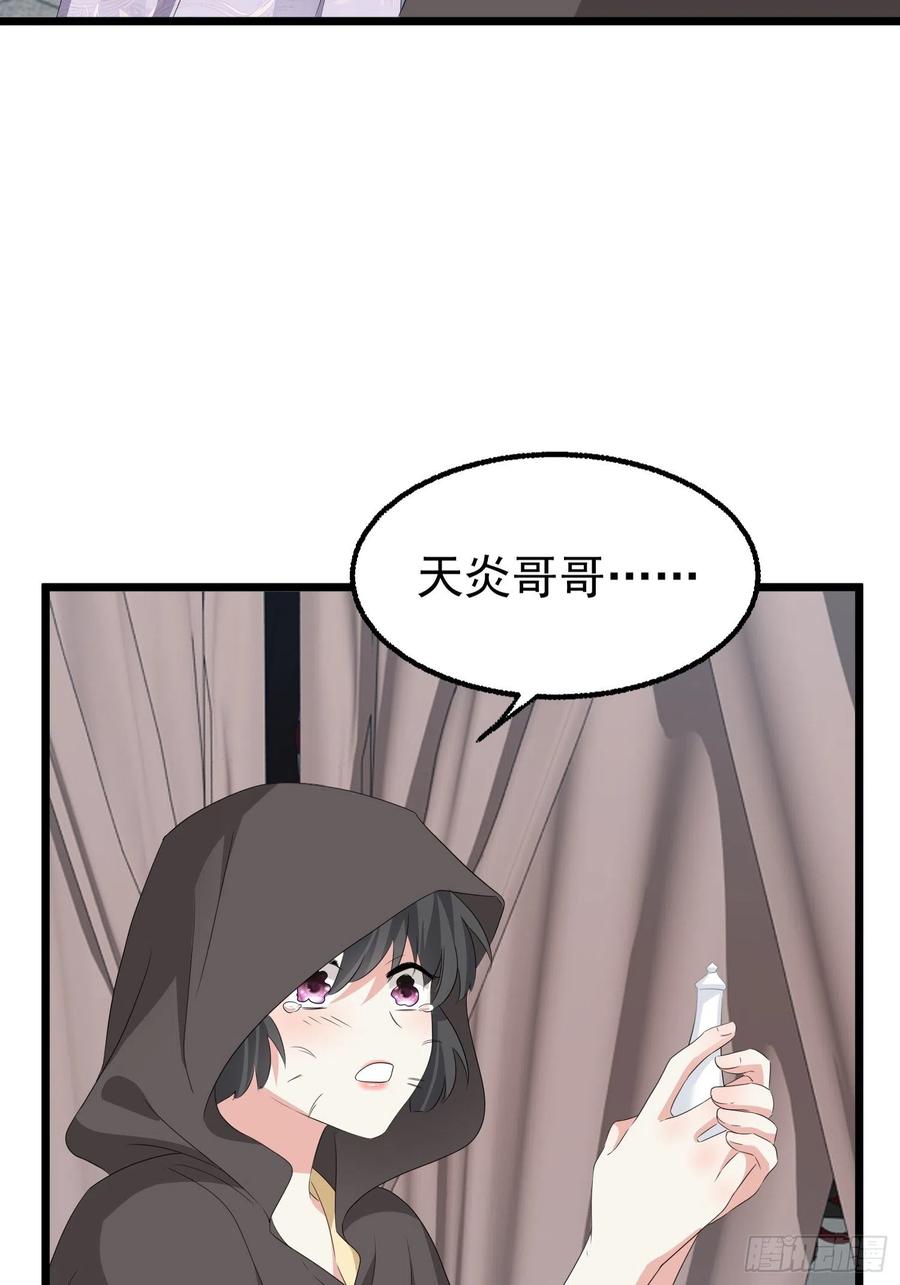 051新生历练10