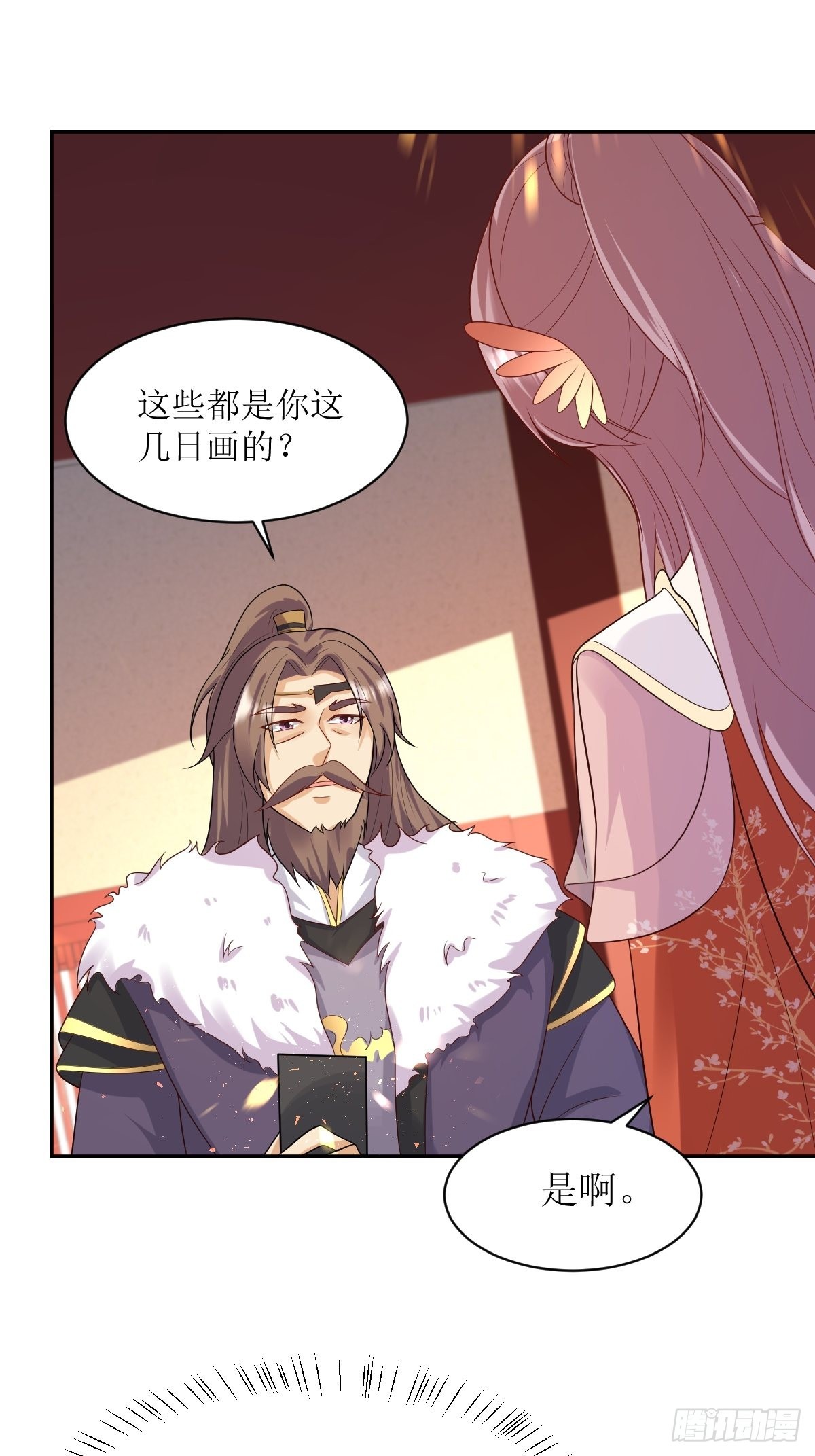 第144话 苦心钻研27