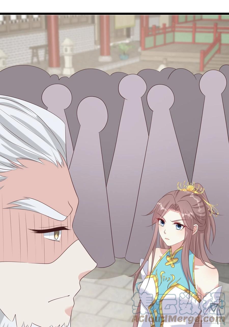 065乖乖献祭吧！12