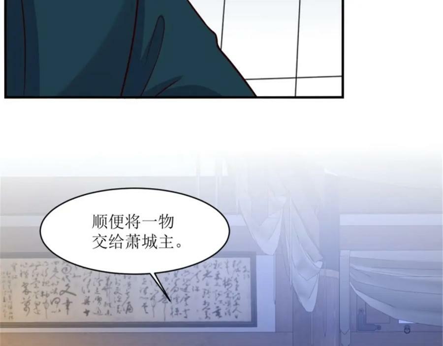 215 梦中相会13