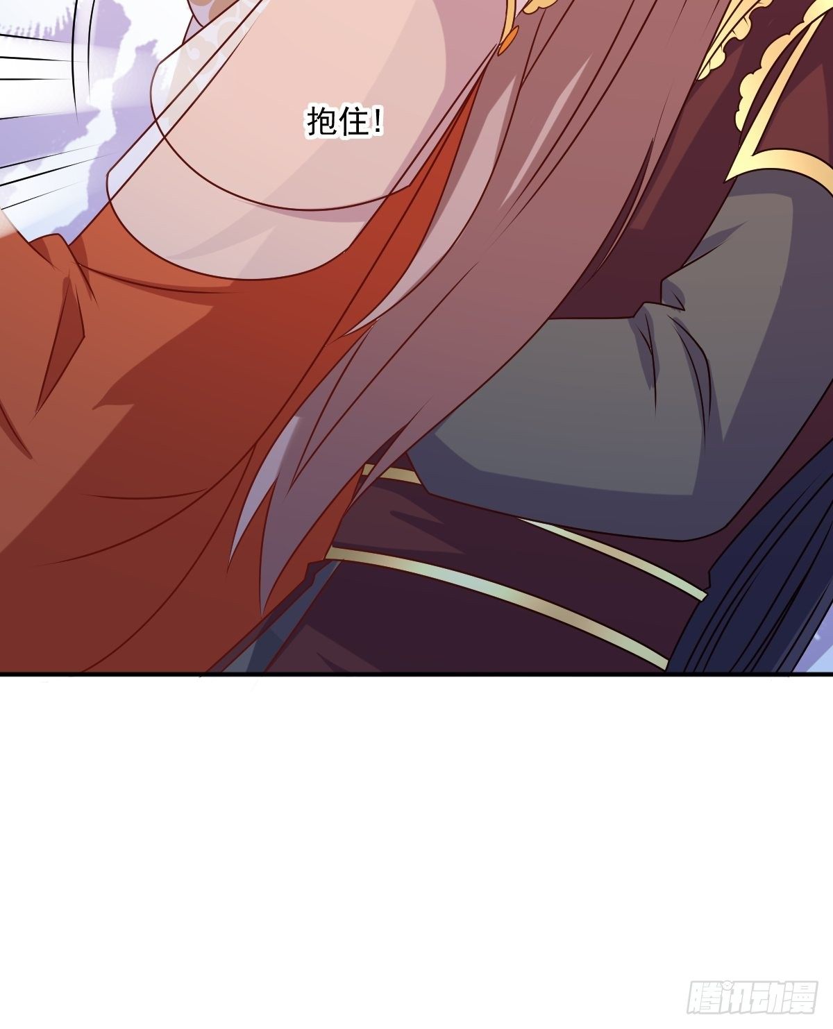 第 132 吃醋25