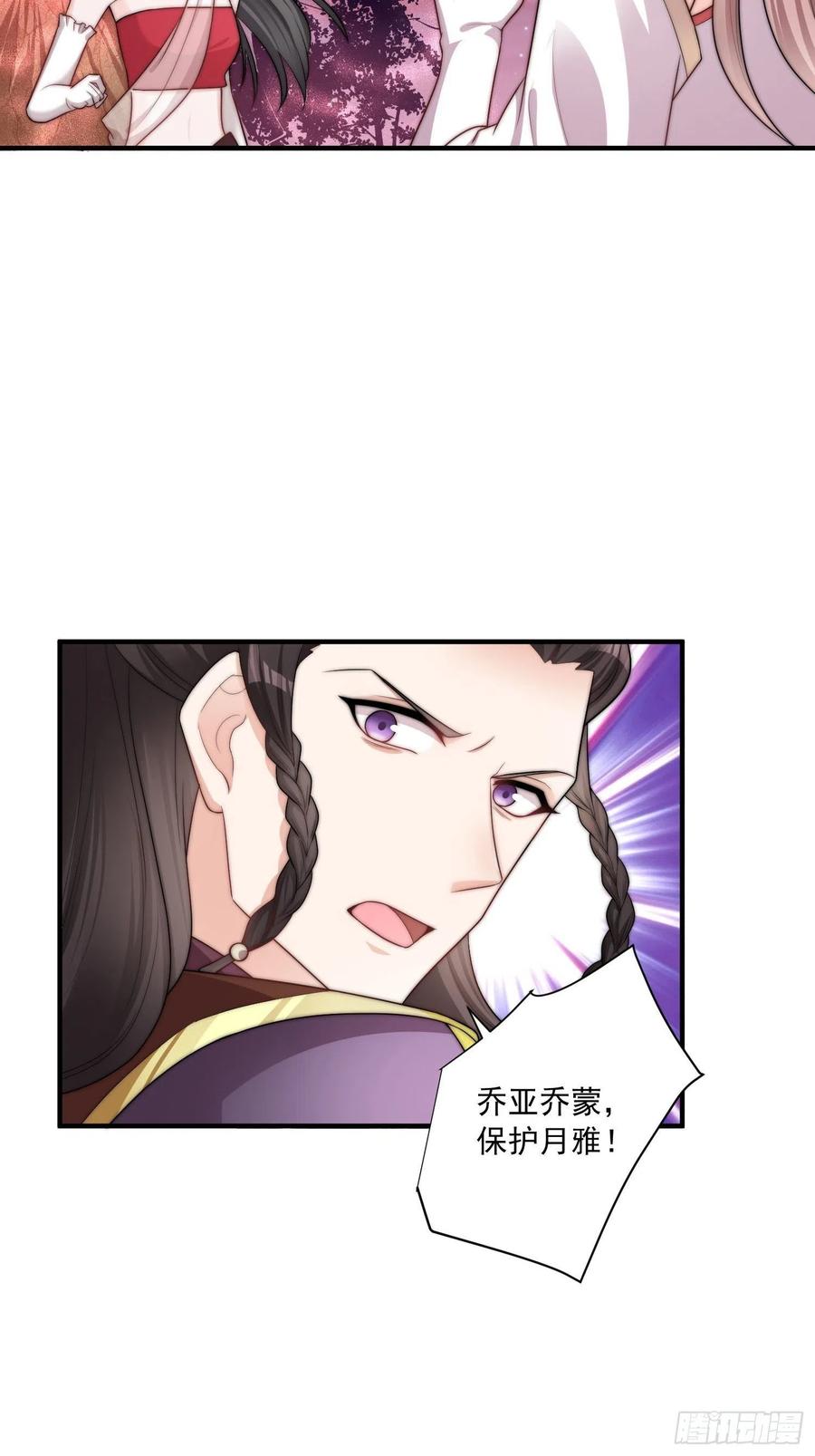 095 闯生门11