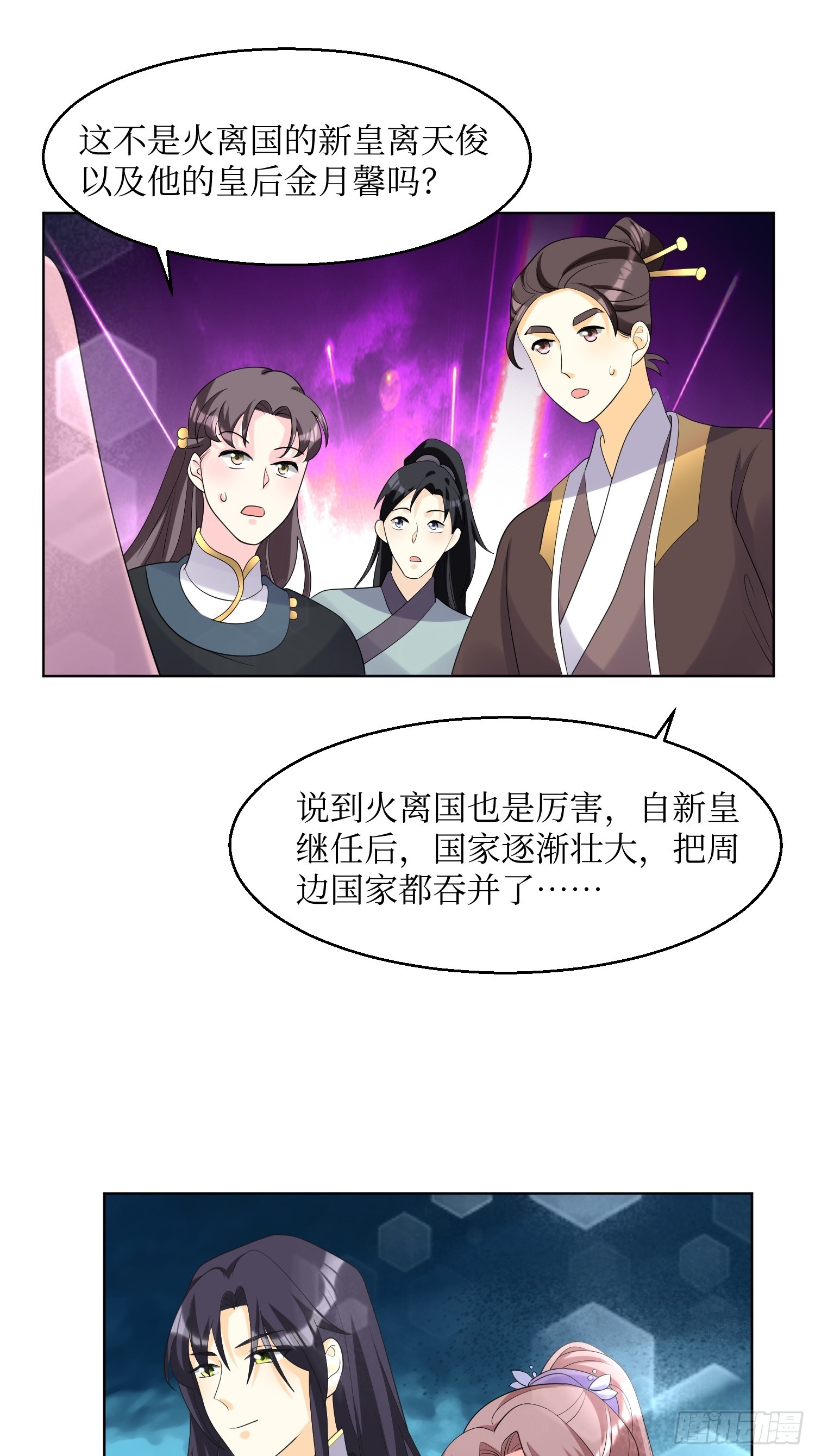 195 乐容1