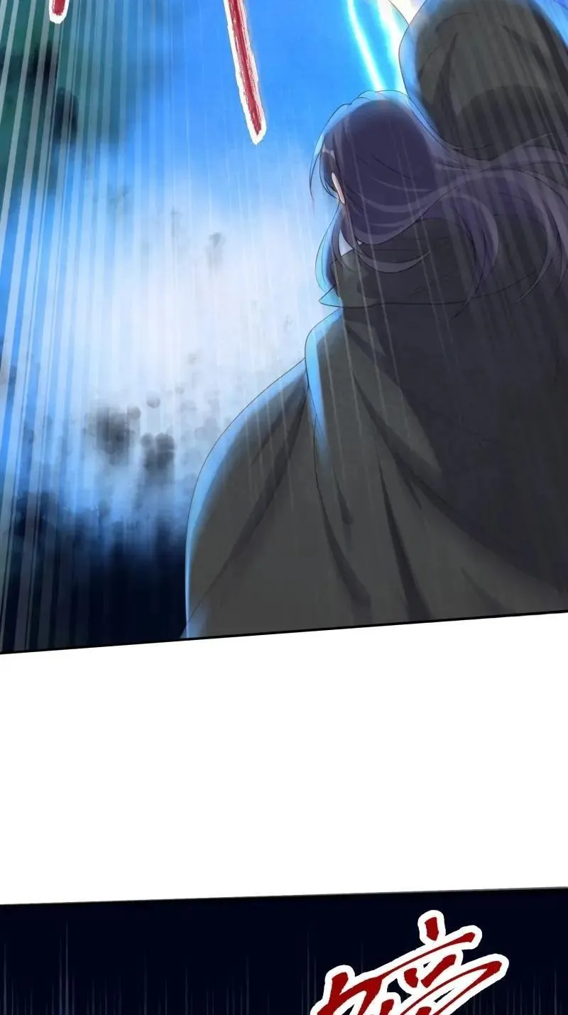 第261话 259 死于非命25