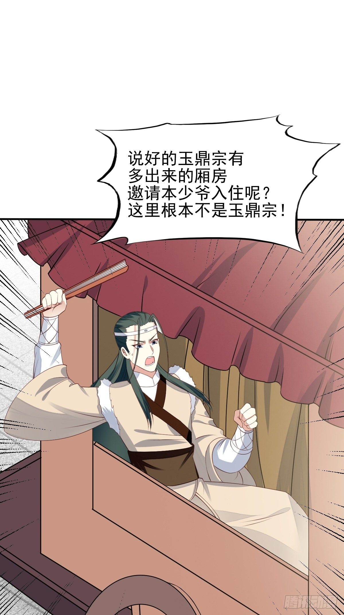 100 偷听28