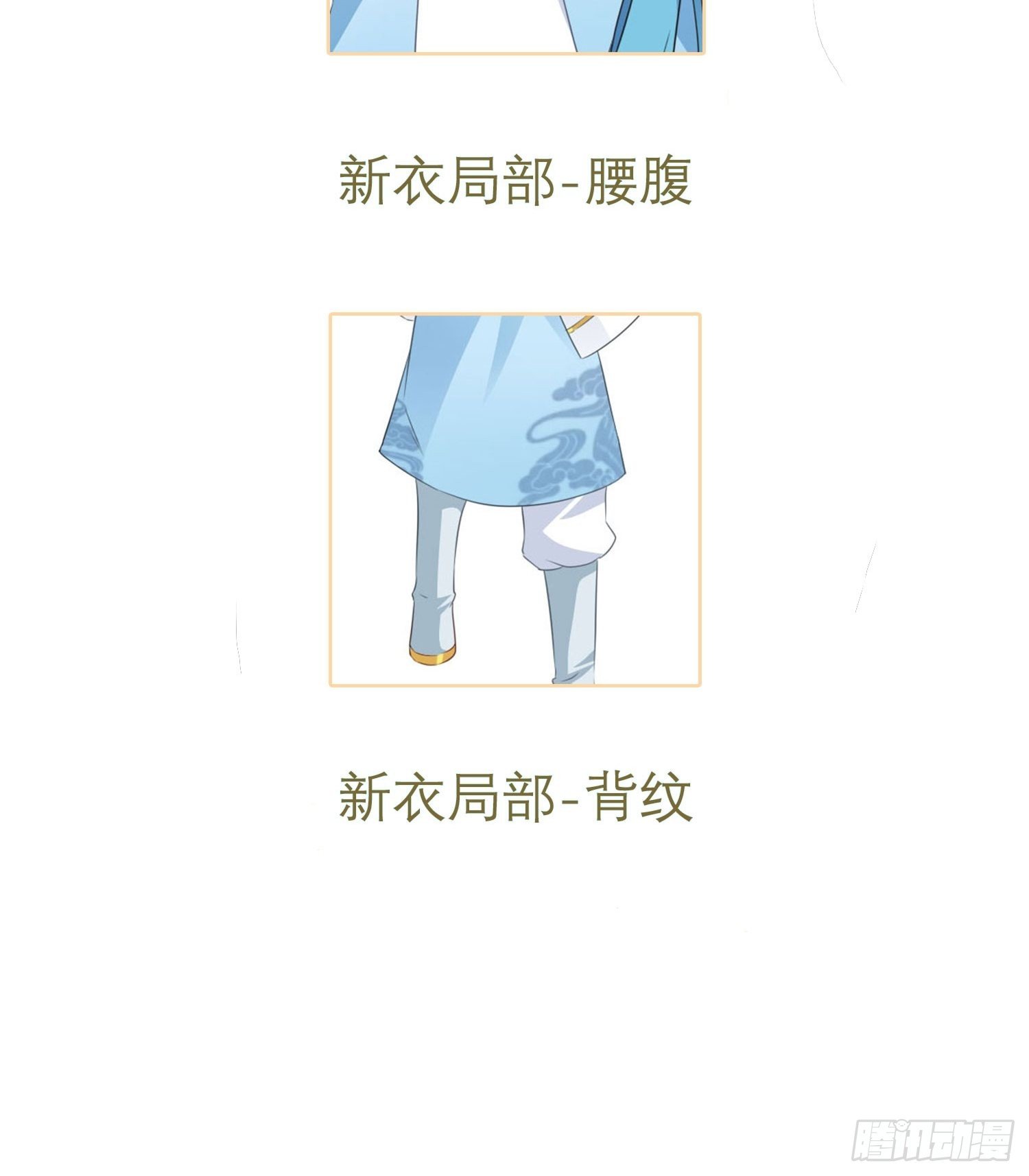038人瘟将至！49