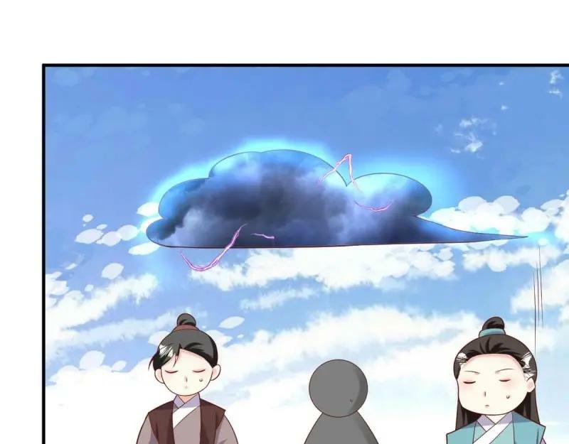 第227话 225 飞升仙界67