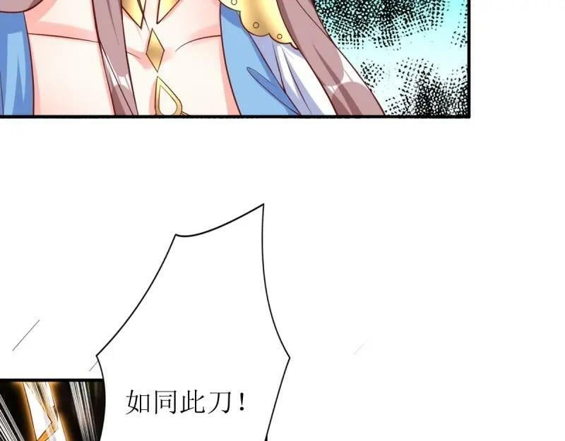 第229话 227 一家三口团聚97