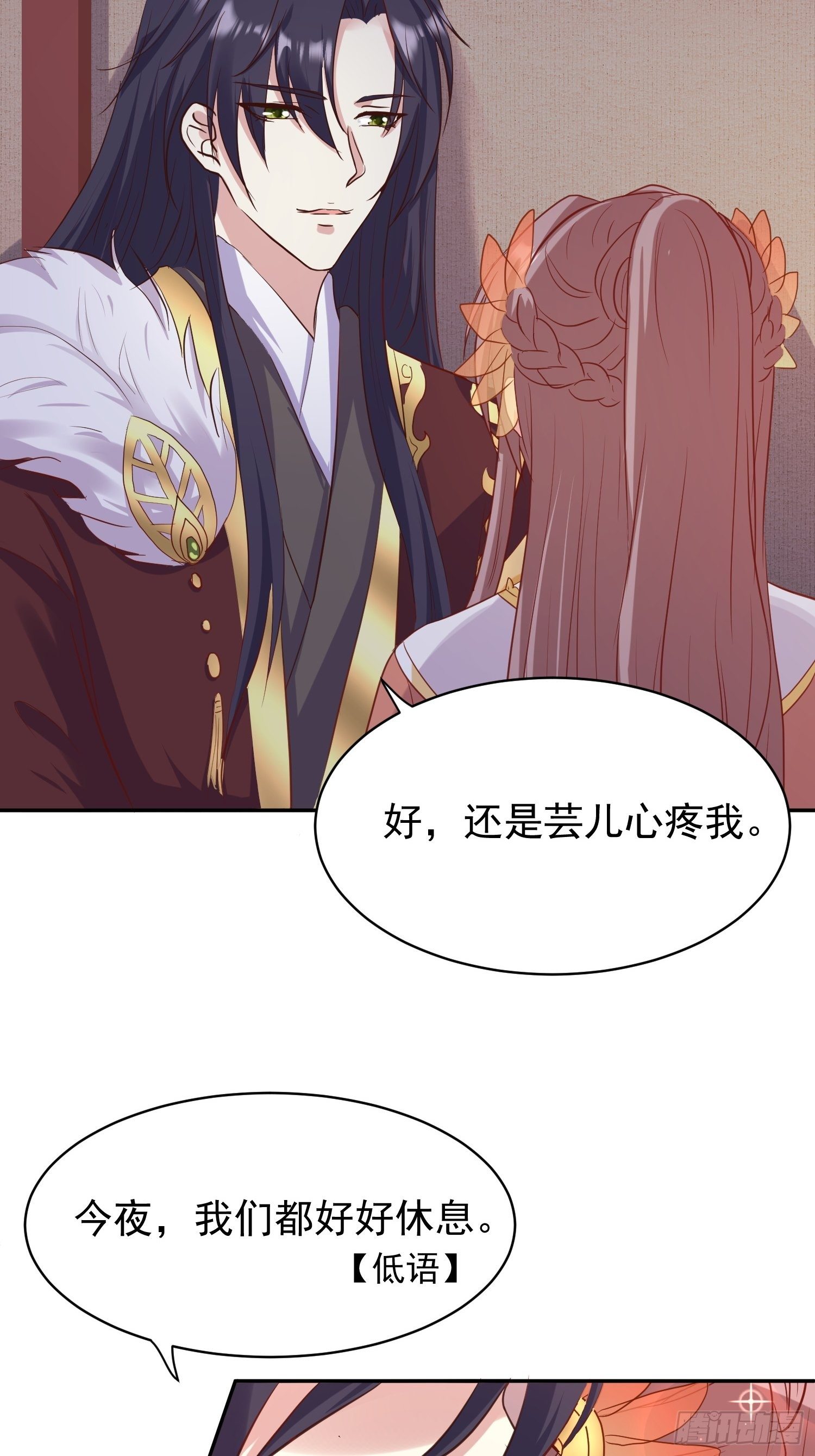 127 身世15