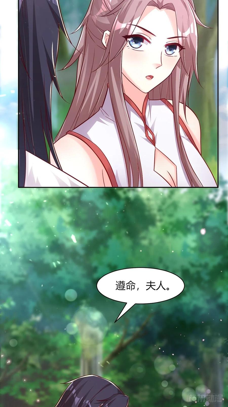 091五福秘境34