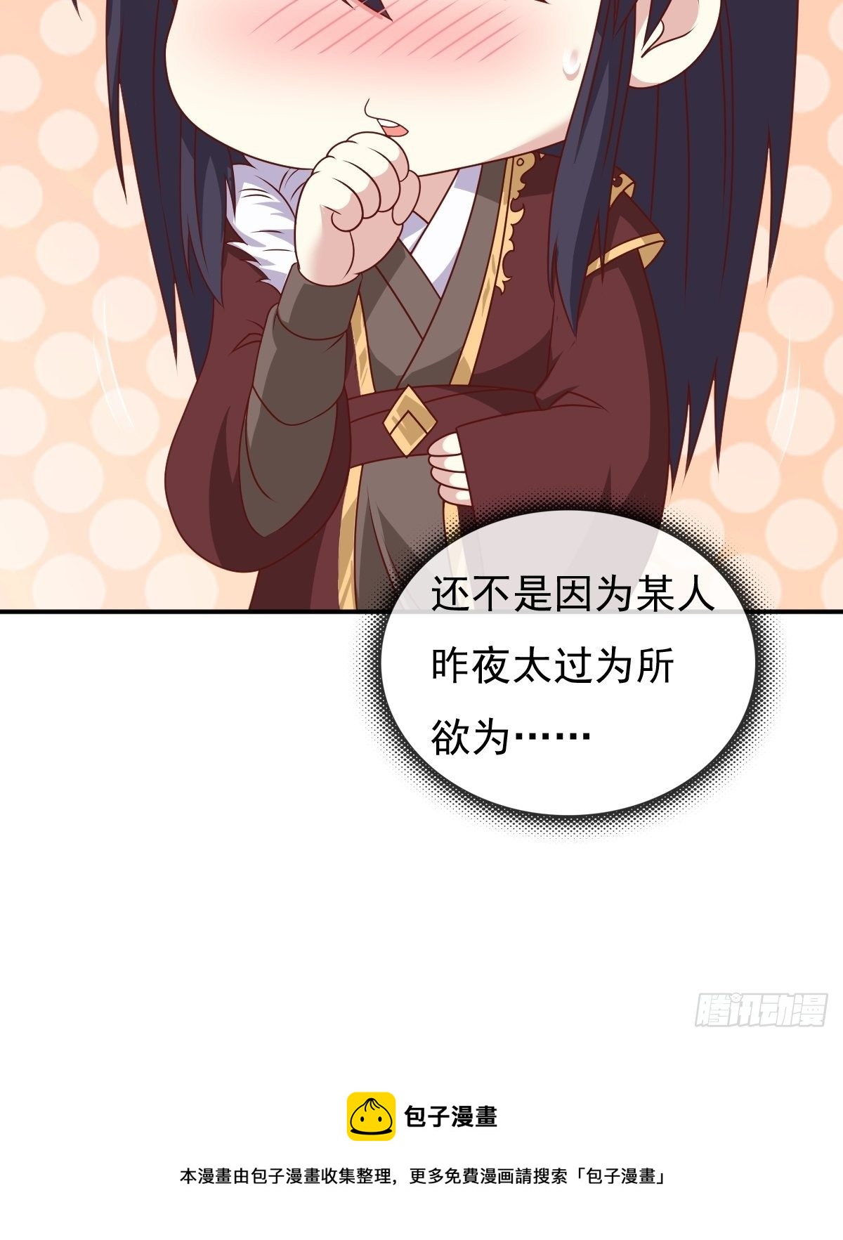 128 下厨20
