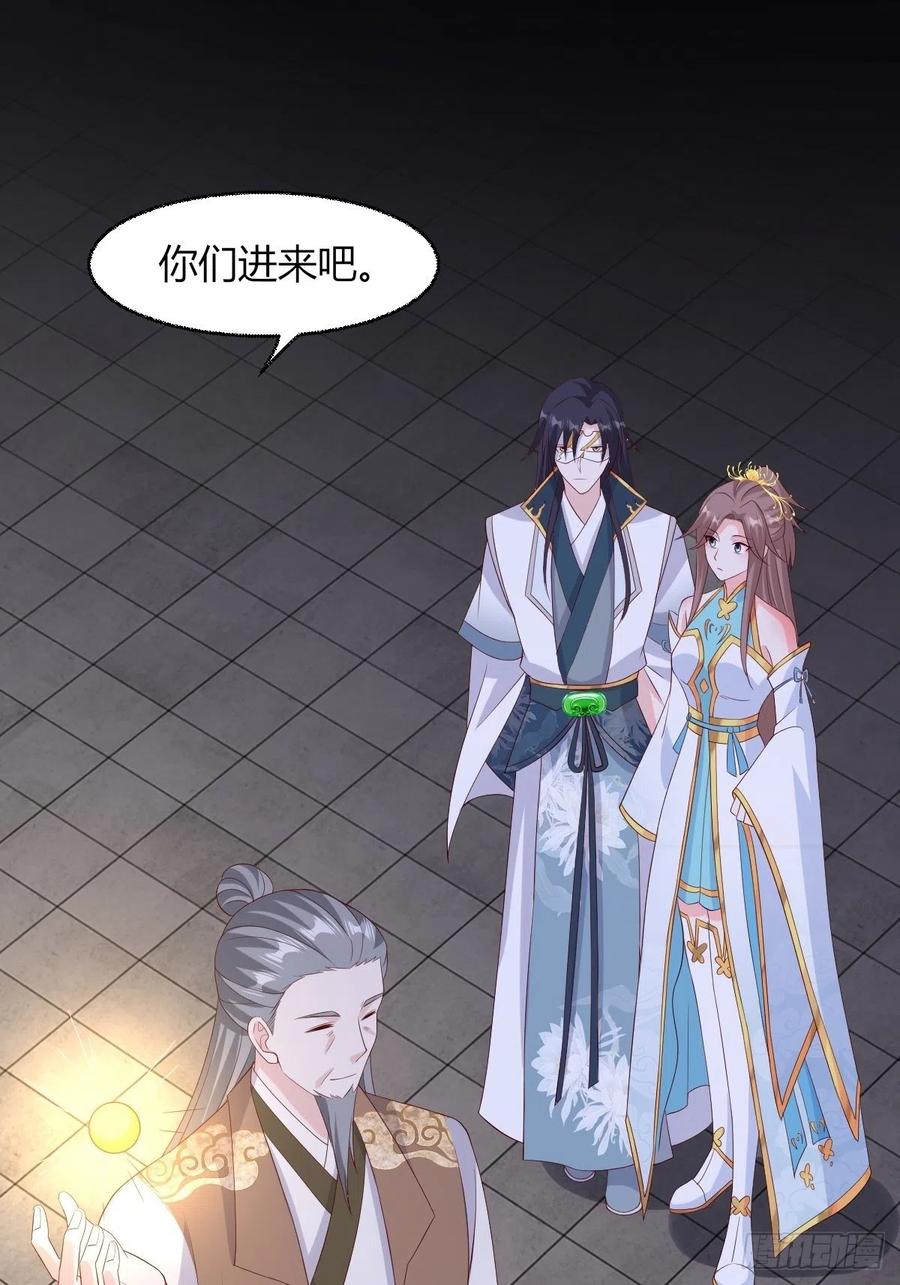 063跪下吧你！56