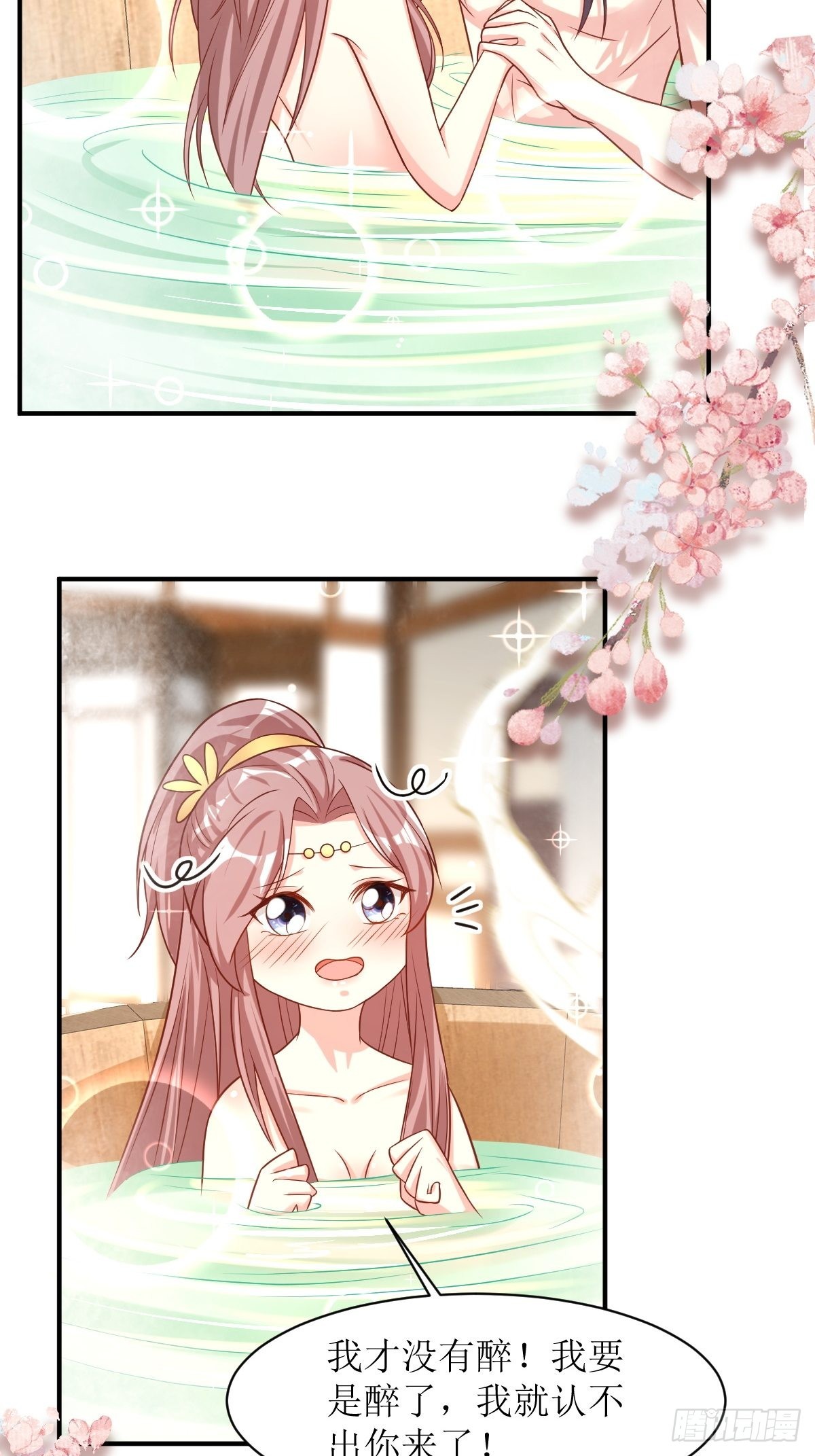 第177话 第二战29