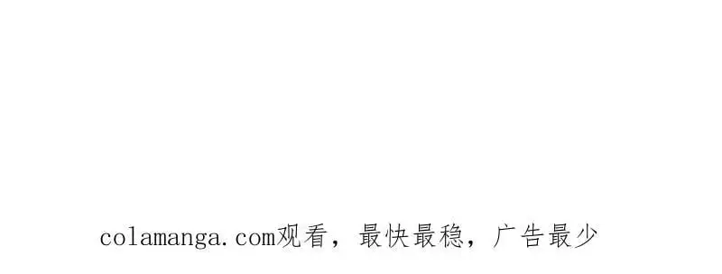 第248话 246 拒绝圣旨的新方式103