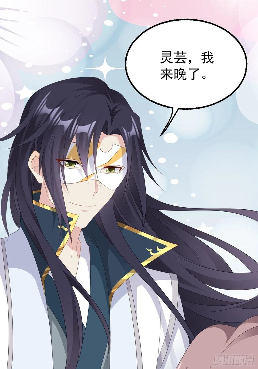 051新生历练55
