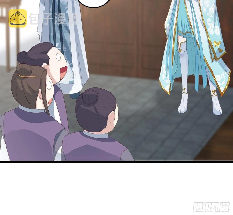 060血雾里有怪物！11