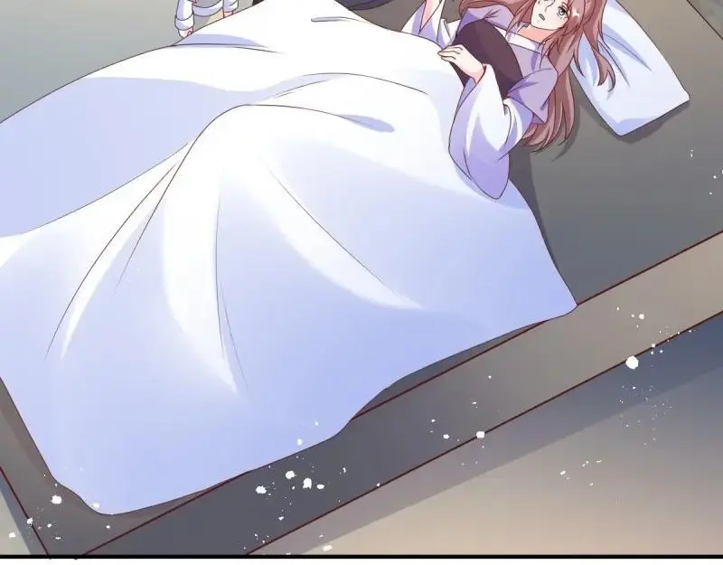 第246话 244 我同娘子一起9