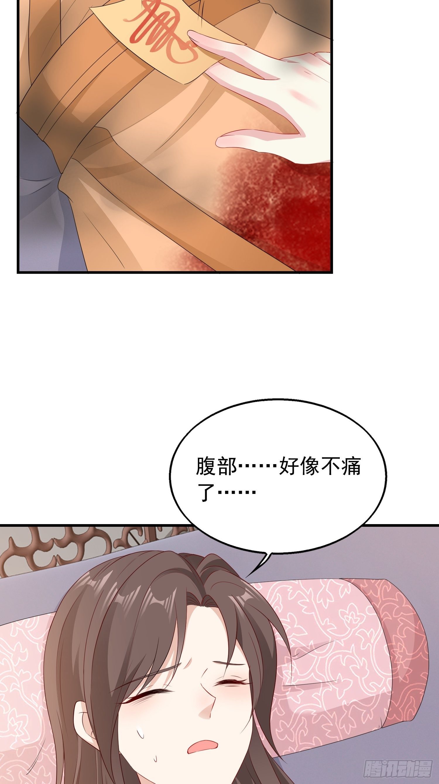 038人瘟将至！6