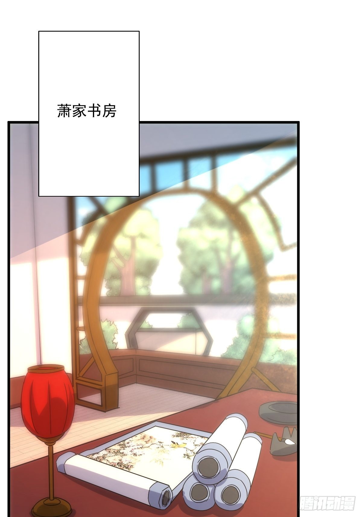 第151话 偷入家门的人是？1