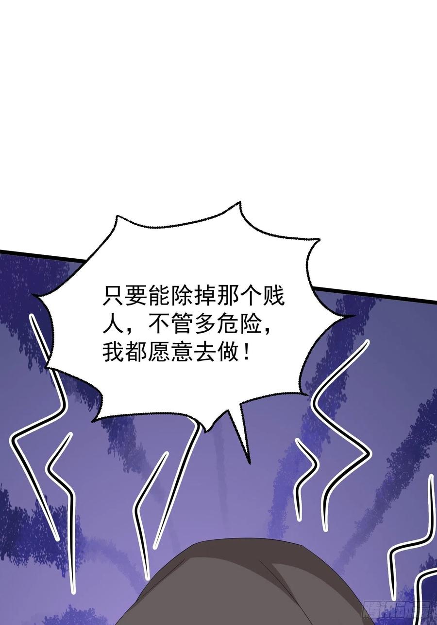 051新生历练16